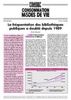 LA FREQUENTATION DES BIBLIOTHEQUES PUBLIQUES A DOUBLE DEPUIS 1989_ETUDES du CREDOC