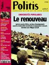 Univ pop