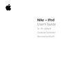 Nike+iPod User's guide