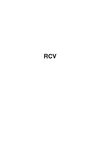 Revue_de_presse_2007_RCV