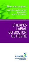L'herpès labial ou bouton de fièvre