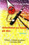 Arlechinul cu fesul pe dos