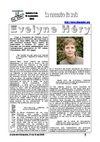 Le_Labo_rencontre_n°6