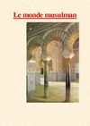 5ème - Le monde musulman - cours intégral