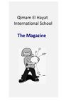 المجلة 