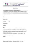 Bulletin adhesion 2009