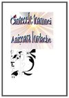 Cantecele toamnei