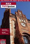 Riga In Your Pocket