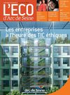 ECO arc de Seine #14