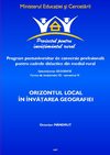 APLICATIE, CALAMEO