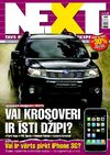 Next Issue #82