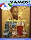 Boletín Vamos! - Junio del 2008