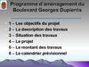 Programme d'aménagement du Bd Georges Dupierris à Lourdes