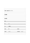 test2