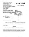 SEC Official complain - Madoff Case
