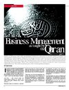 business management in Quran