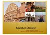 Rajasthan Classique 