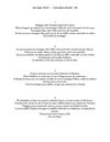 Deux Syzygies Terrestres : Intermède parlé (Sylvain Marquis)