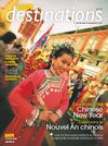 VIA Destinations Magazine (feb-mar)