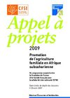 Appel à projets Fondation de France & CFSI : Promotion de l'agriculture familiale en Afrique subsaharienne
