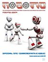 St.Georges School Of Montreal Robotics Journal Feb 2009