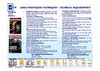 Jeune Afrique - Caractéristiques techniques