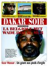 Dakar soir N°7