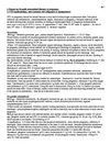Report prepared by 1. Dr. Sajid Mahmood, MD (EU), Accident & Emergency Department, NHS Royal infirmary Liverpool...