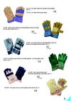 Equipement protection individuelle