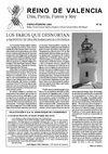 Reino de Valencia nº 58