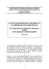 III Conferencia de la Oposición Comunista de España (I de la Izquierda Comunista Española), 1932