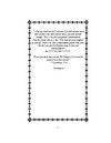THE GOSPEL OF JESUS CHRIST
