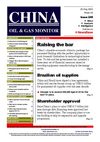 China Oil & Gas Monitor