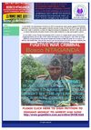NTAGANDA