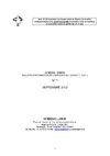 Evénements de l'année 2001