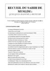 RECUEIL DU SAHIH DE MUSLIM : QUELQUES HADITHS A RETENIR