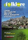 RIVISTA BIMESTRALE A CURA DELLA FITP, ESORDIO NAZIONALE FITP