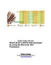 ItExamWorld Demo 70-551