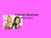Hannah Montana