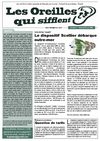 LOQS-11
