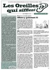 LOQS-13