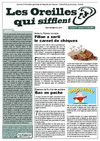 LOQS-17