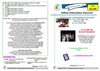 Newsletter UPJ N°6