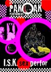 20090912-PAKOAK