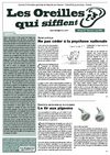 LOQS-20