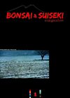 Bonsai & Suiseki magazine - Anno I, n. 1 - Gennaio 2009