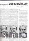 Playboy - Walid Jumblat Interview 1984