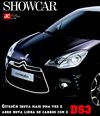 Showcar: Jornal Cidade de Rio Claro