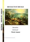 Des hauts et des bas 