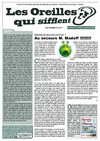 LOQS-24
